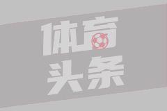 梅洛：罗德里戈会决定自己是否留在皇马 维尼修斯总是能做到更好